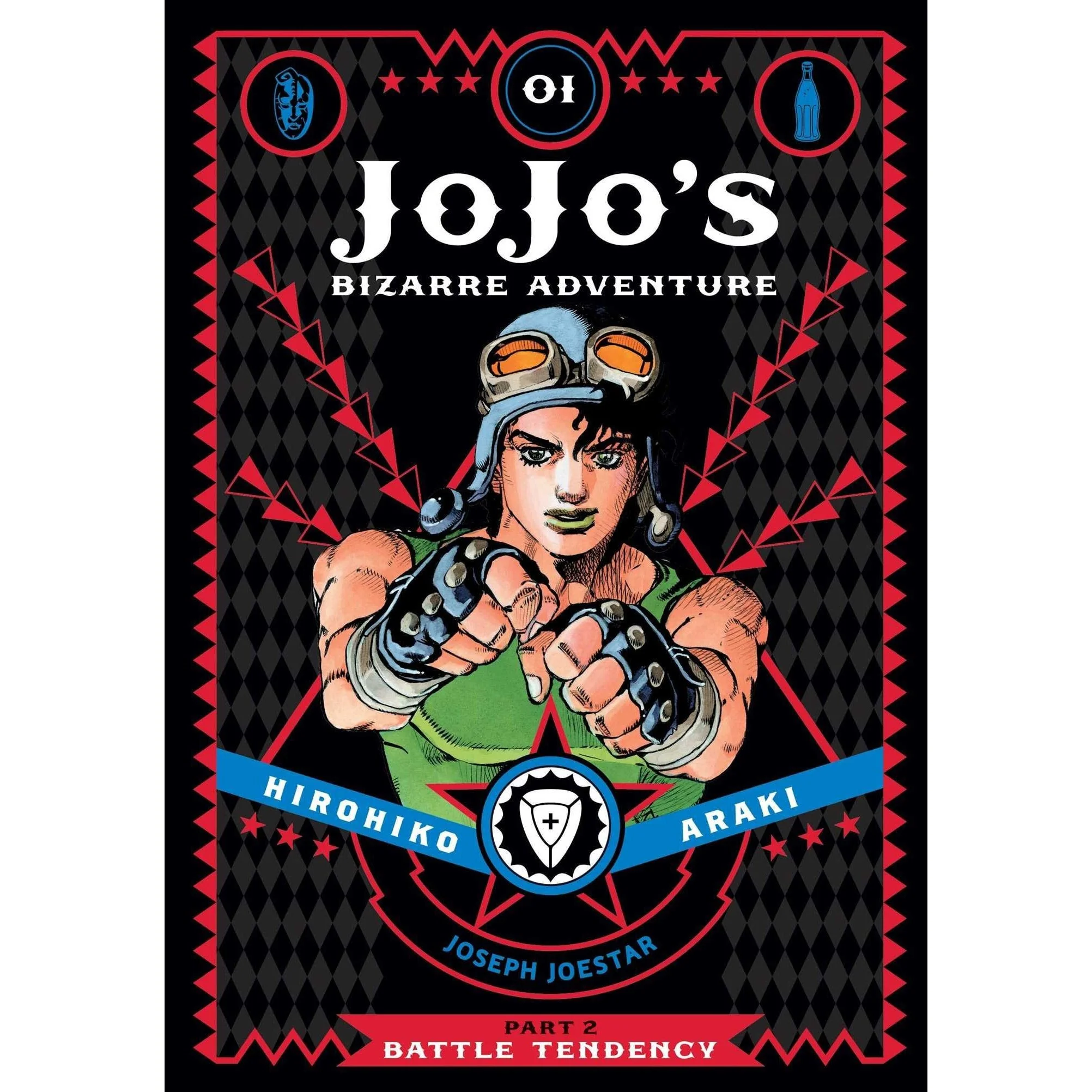 Jojo Bizarre Adventure Part 2 Battle Tendency 4 Books Collection Set - Battle Tendency Vol 1 Battl.. - Image 3